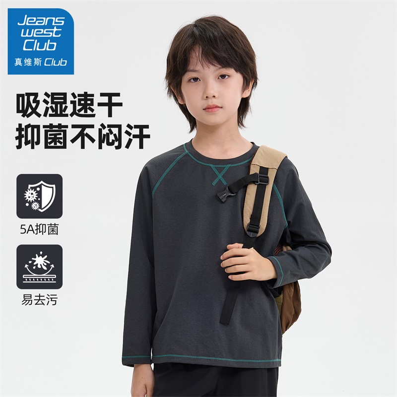 真维斯club男童t恤长袖2025新款