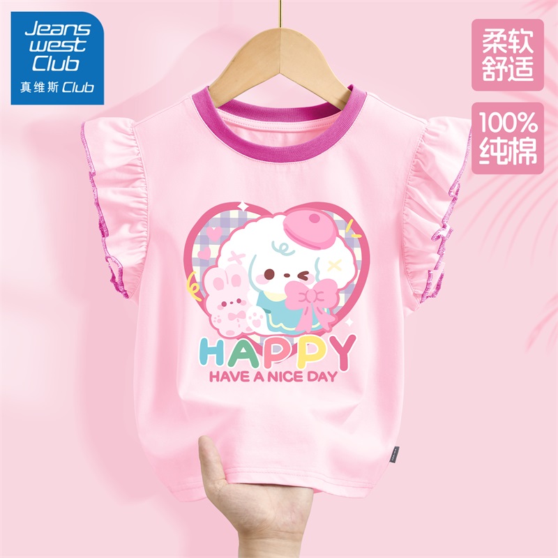 真维斯club女童无袖t恤夏季2025新款儿童吊带背心女孩纯棉夏装潮