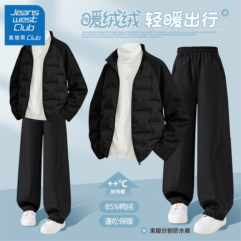 真维斯club男童冬装套装2025新款