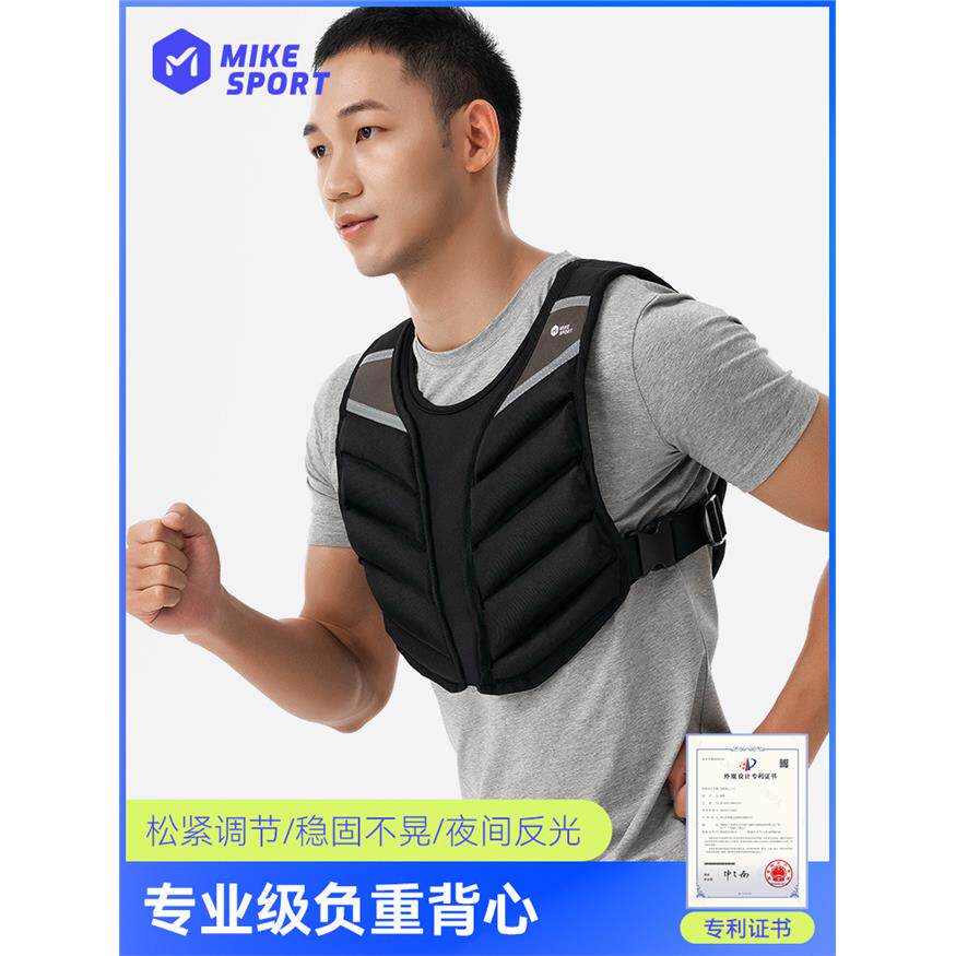 【现货】负重背心沙袋装
