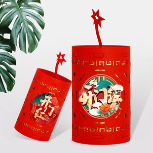 炮竹摆件开门红鞭炮装饰装饰新年氛围企业门店商场橱窗装饰中国年