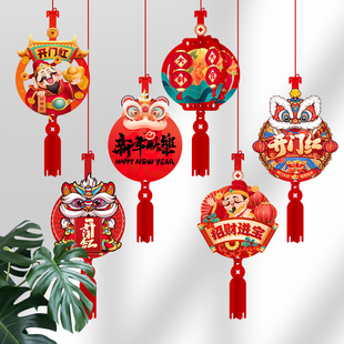 2026马年挂饰春节开门红新年氛围布置挂件商场橱窗装饰盆景挂件