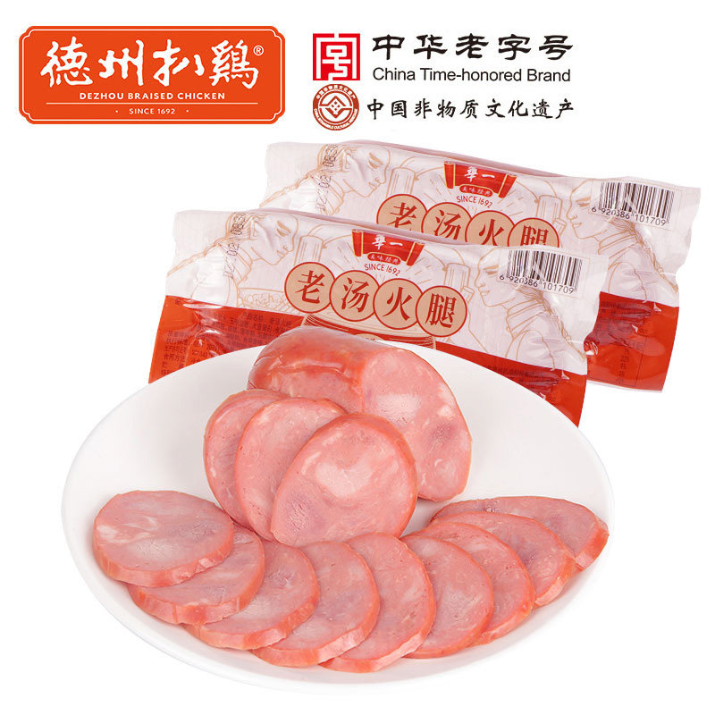 德州扒鸡华一老汤火腿300g猪肉香肠精选瘦肉即食卤味熟食下酒菜