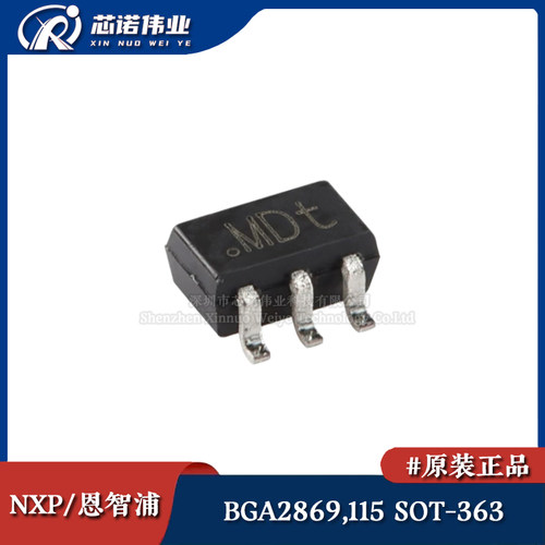 原装正品 BGA2869,115 贴片SOT-363 MMIC宽带放大器芯片IC