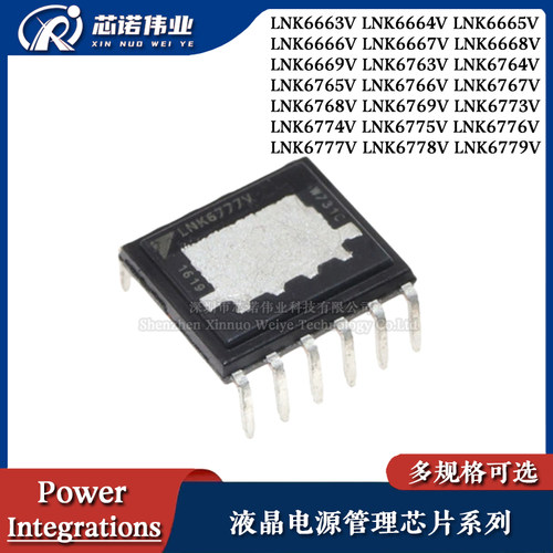 LNK6667/6763/6764/6765/6766/6777/6778/6779V 液晶电源管理芯片