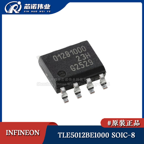 原装正品 TLE5012BE1000 SOIC-8 采用巨磁电阻的角度传感器IC芯片