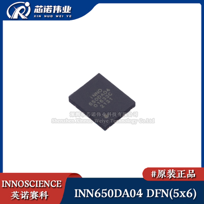 原装正品 INN650DA04 DFN(5x6) 氮化镓晶体管GaN HEMT 场效应管