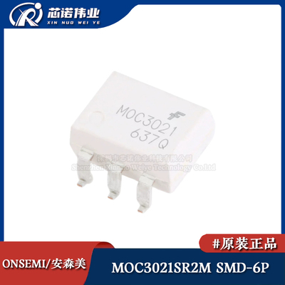 原装正品MOC3021SR2M SMD-6P 双向可控硅输出光耦 光电耦合器芯片
