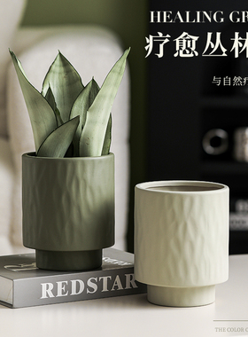创意陶瓷花盆简约大口径兰花多肉绿植盆栽个性桌面陶土带托盘室外