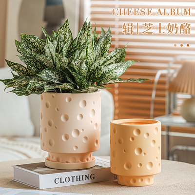 欧勒斯轻奢奶酪陶瓷花盆