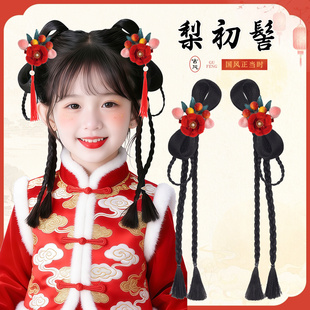 儿童汉服假发一体式发夹辫子发包女童古装发髻头饰新年盘发造型女