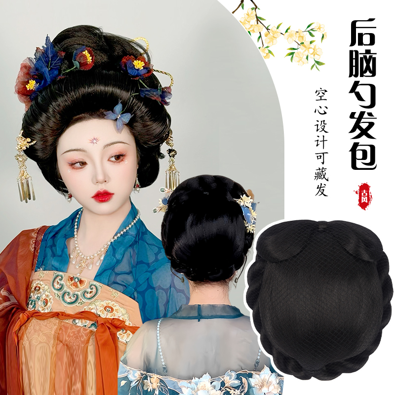萌圈汉服假发一体式唐风发髻