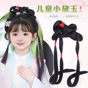 儿童古装汉服假发古风红楼梦林黛玉盘发发髻一体式造型头饰女发饰