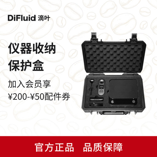 品质保证