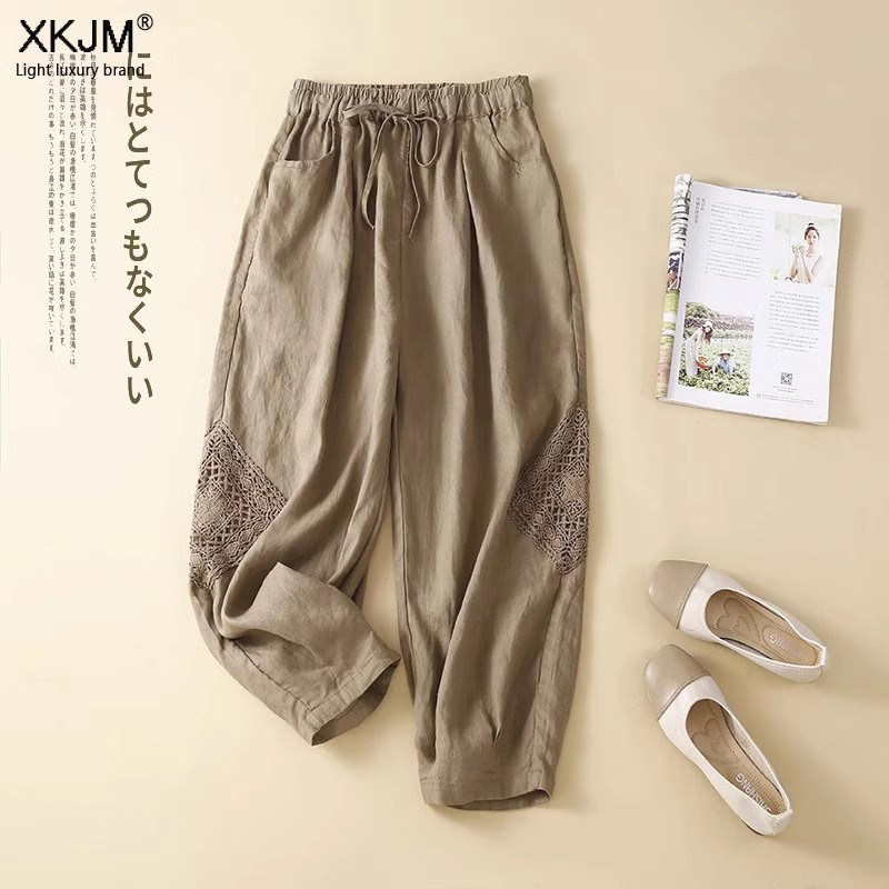 XKJM轻奢棉麻九分裤女夏季松紧腰显瘦哈伦裤大码亚麻灯笼裤子