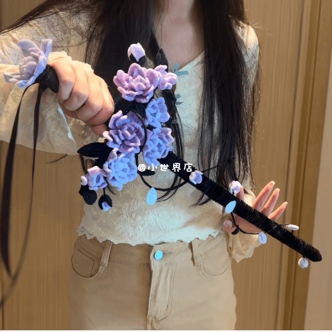 扭扭棒紫罗兰剑荆棘玫瑰魔法剑材料包手工礼物送女友闺蜜装饰道具