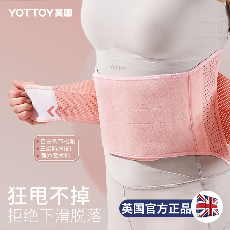 Universal modified massager, small neck mask full body