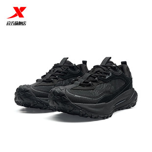 特步飞石2.0v2男鞋运动鞋户外徒步2025秋季男士透气975319170012