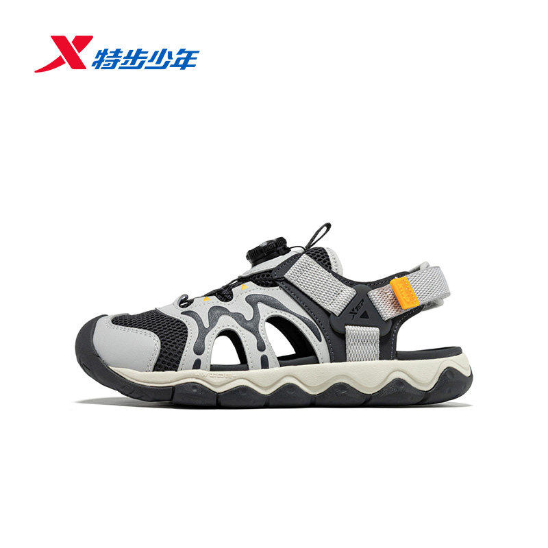 特步儿童贝壳溯溪鞋男大童