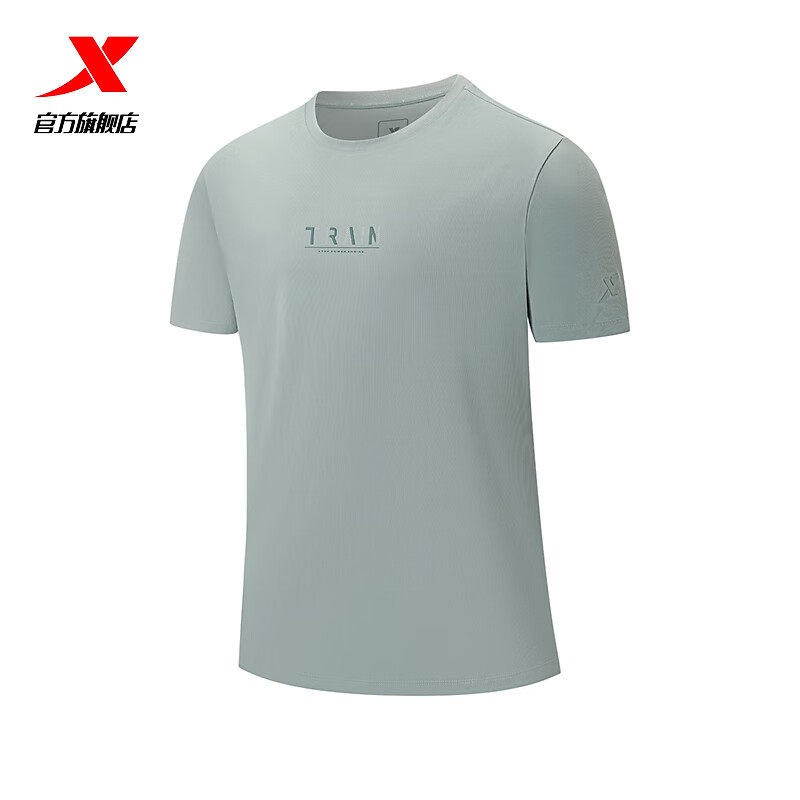 特步短袖T恤男2025夏季新款冰丝速干运动休闲针织衫975229010007