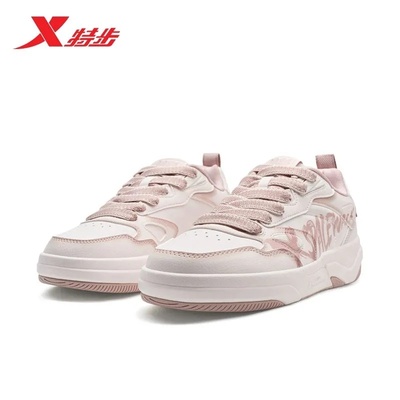 特步女鞋板鞋运动鞋星轨小粉鞋