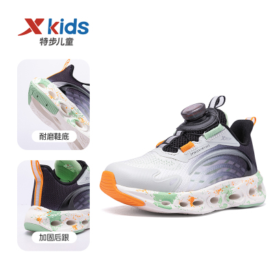 特步童鞋男童跑步鞋减震旋2023夏