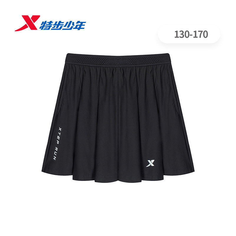 特步儿童短裙女大童2026夏
