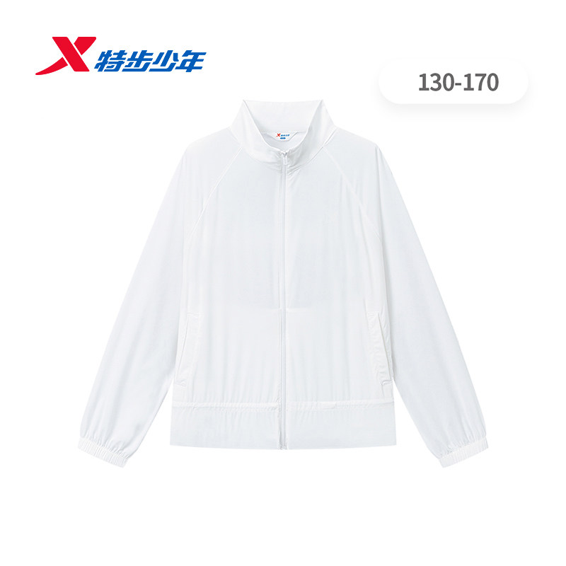 特步女童薄外套2026夏新款防晒遮热中大童户外单风衣674224148403