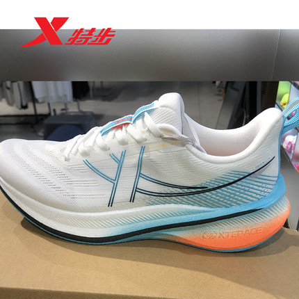 特步男鞋360X2.0 lite碳板跑步鞋2025夏季新款运动鞋975219110003
