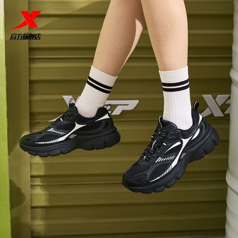 特步女鞋夏季启源2000跑步鞋2024新款正品透气运动鞋976218320006