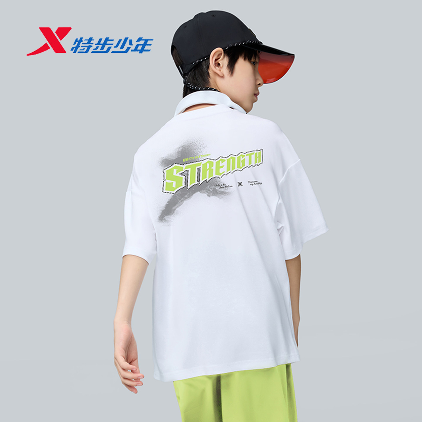 特步童装短袖2026夏季款男大童白色运动休闲针织T恤674225018437