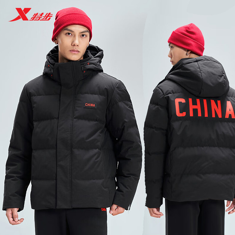 特步羽绒服男款CHINA外套2024冬