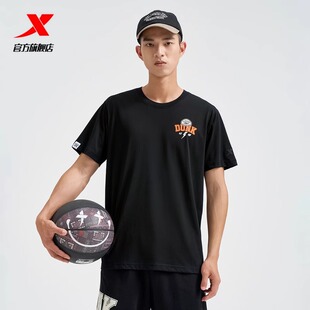 特步兵贵神速短袖T恤男2024夏季新款运动休闲篮球976229010240