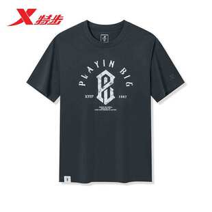 特步PLAYIN BIG短袖T恤男款2026夏圆领纯棉舒适短袖974229010290