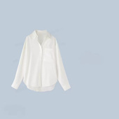大洪官方严选店白色恋人宽松百搭叠穿白色长袖 简约女春秋 气质衬衫