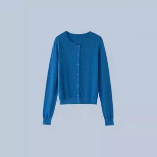 大洪官方起风了圆领短款针织衫开衫2025早秋克莱因蓝毛衣外套显瘦