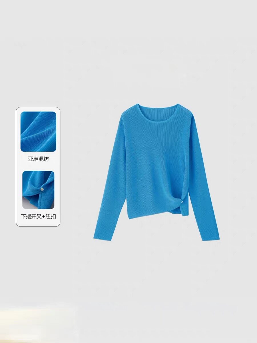 【风和日丽】官方春季新款设计感宽松圆领针织衫女侧开叉百搭上衣