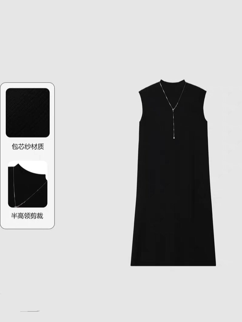 【法式长吻】无袖针织连衣裙显瘦