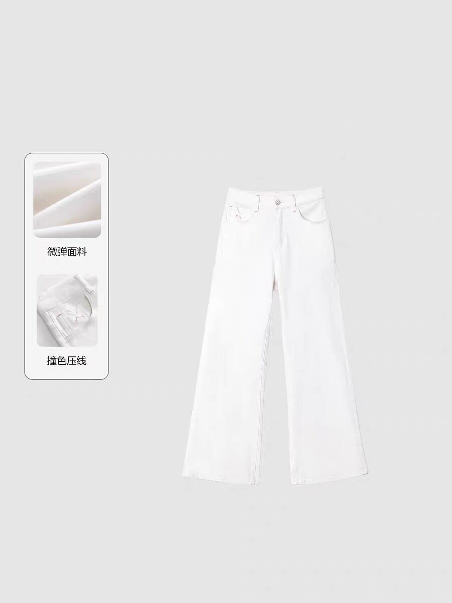 【白云梦境】官方春季新款白色牛仔裤女小个子高腰显瘦微喇直筒裤
