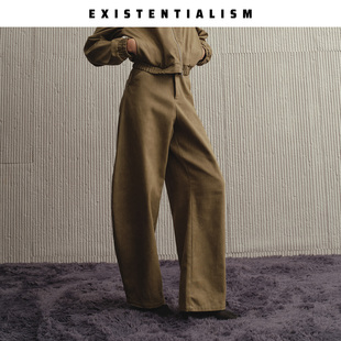 EXISTENTIALISM 春季新款 艾绿色阔腿牛仔裤女宽松百搭休闲长裤