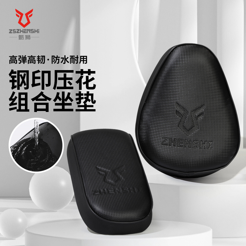 四季通用防水防晒简易款坐垫套