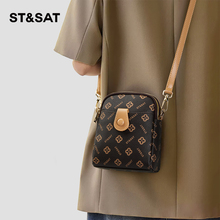 星期六包包女2025新款春夏斜挎包迷你小包高级感单肩包复古手机包