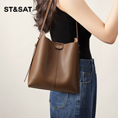 星期六包包女式 2026新款 春夏单肩包水桶包大容量通勤斜挎包托特包