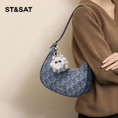 星期六包包女2026新款 单肩斜挎包通勤百搭腋下包高级感印花月牙包