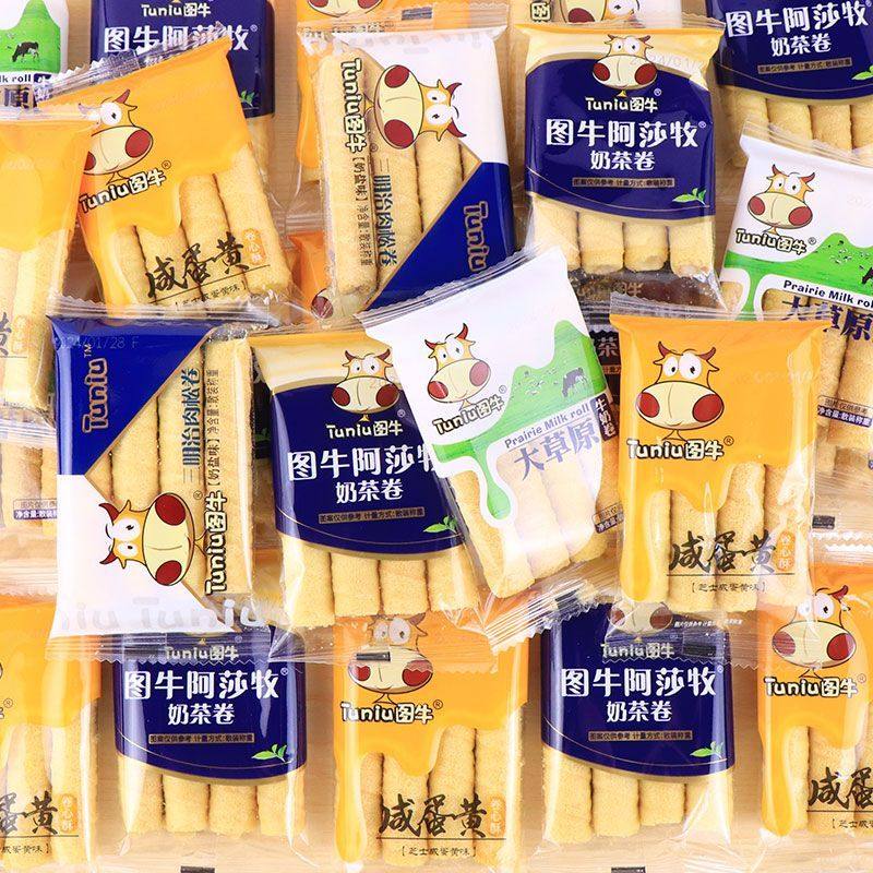 图牛咸蛋黄卷心酥蛋卷阿莎牧奶茶卷酥脆饼干独立小包装休闲零食,零食/坚果/特产,蛋卷,淘宝优惠券,粉丝福利购,淘宝优惠卷