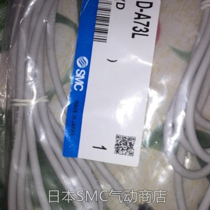 询价气动磁性开关D-A73L D-A73CL D-C73L D-C73CL D-B