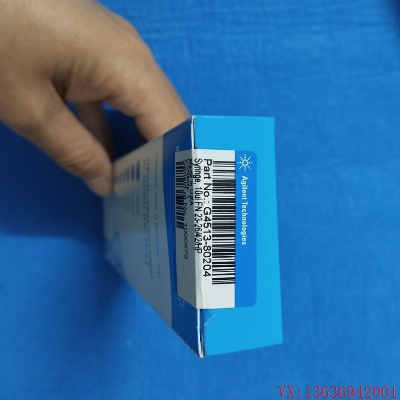 G4513-80204安捷伦气相自动进样针10uL,蓝标GC