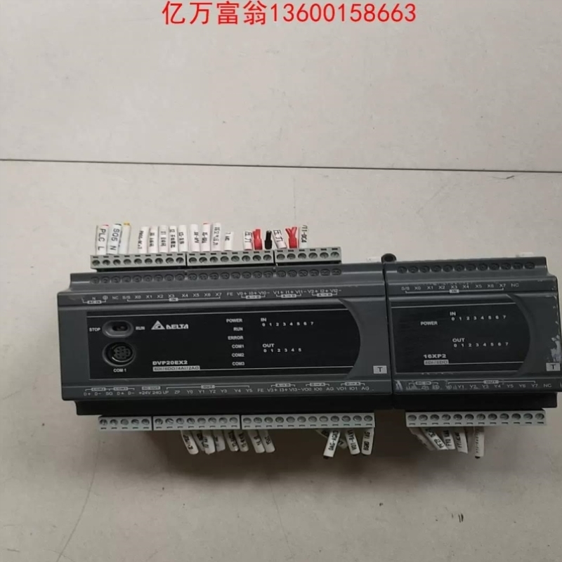 台达DVP20E X2/1台DVP16XP2/1台 原
