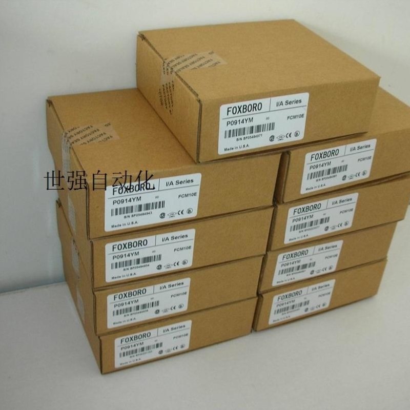 询Invensys MP-9710-103-0-2正品