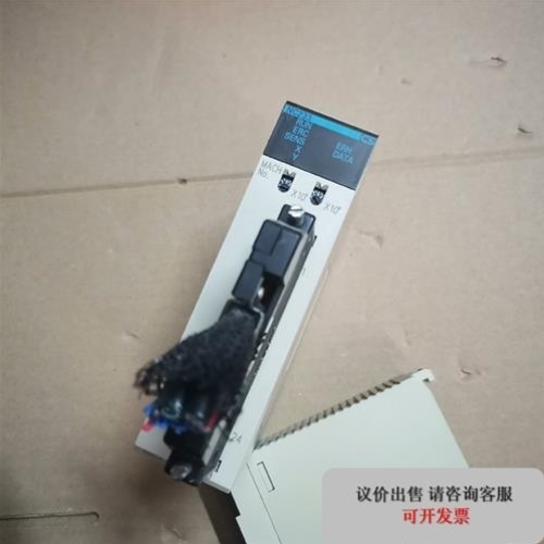 请议价CS1W-NC233